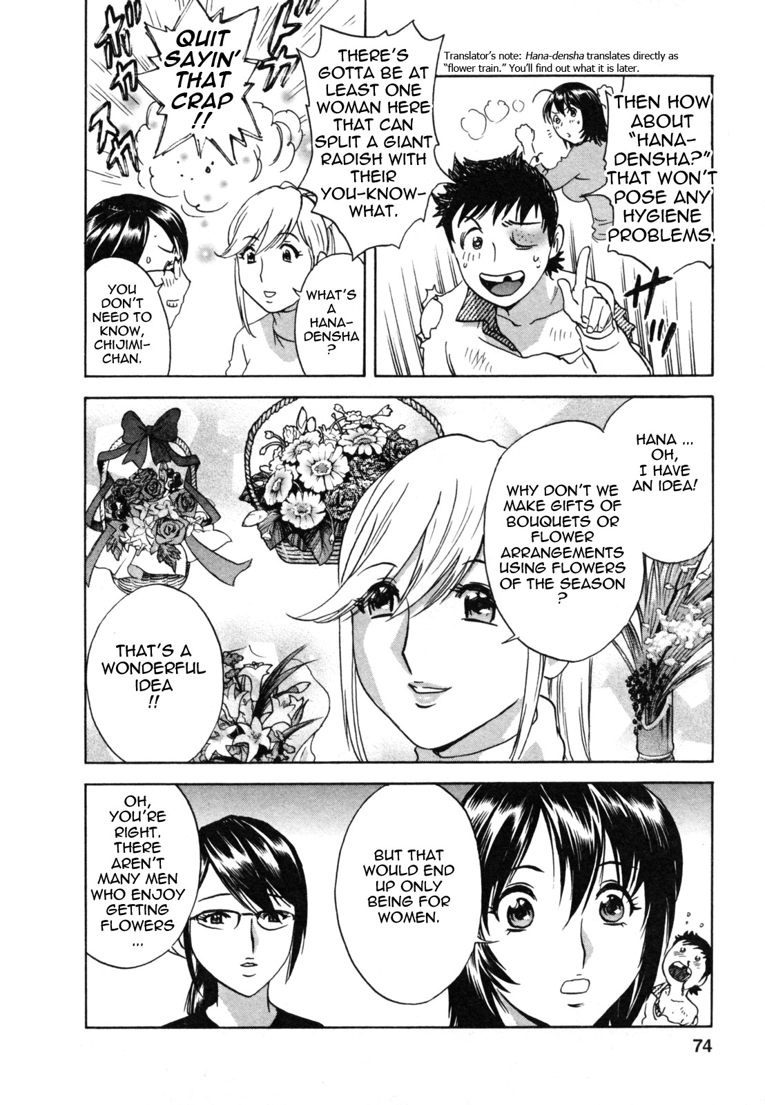 Page 78