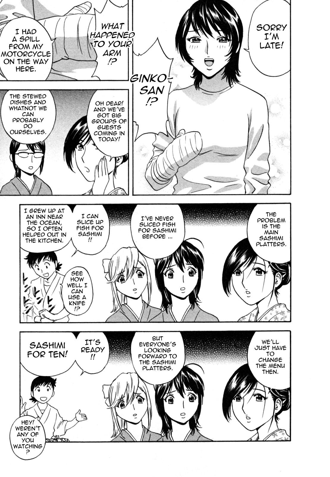 Page 83