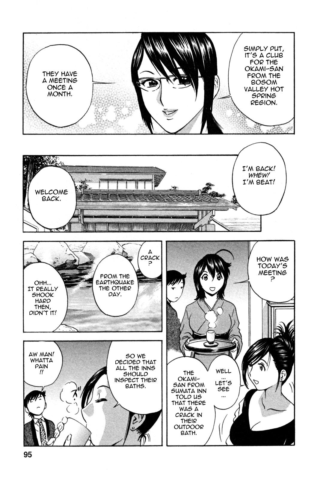 Page 99