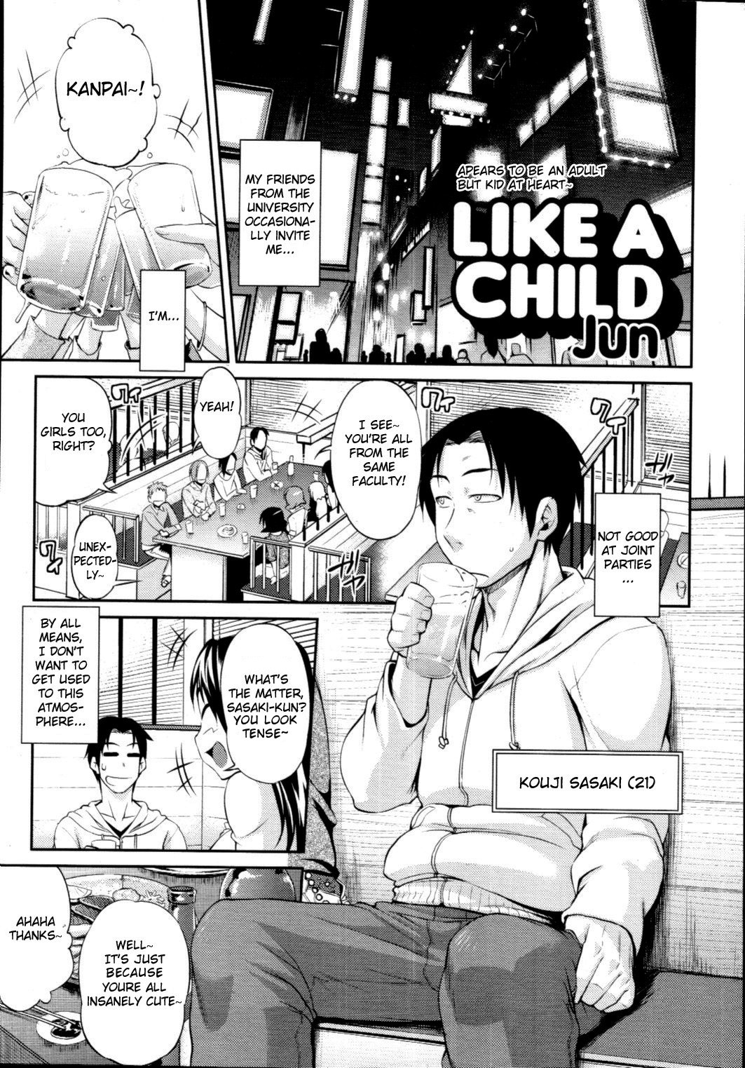 Like A Child (COMIC Tenma 2010-11) {doujin-moe.us}