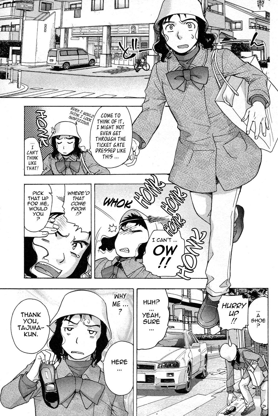 Page 152