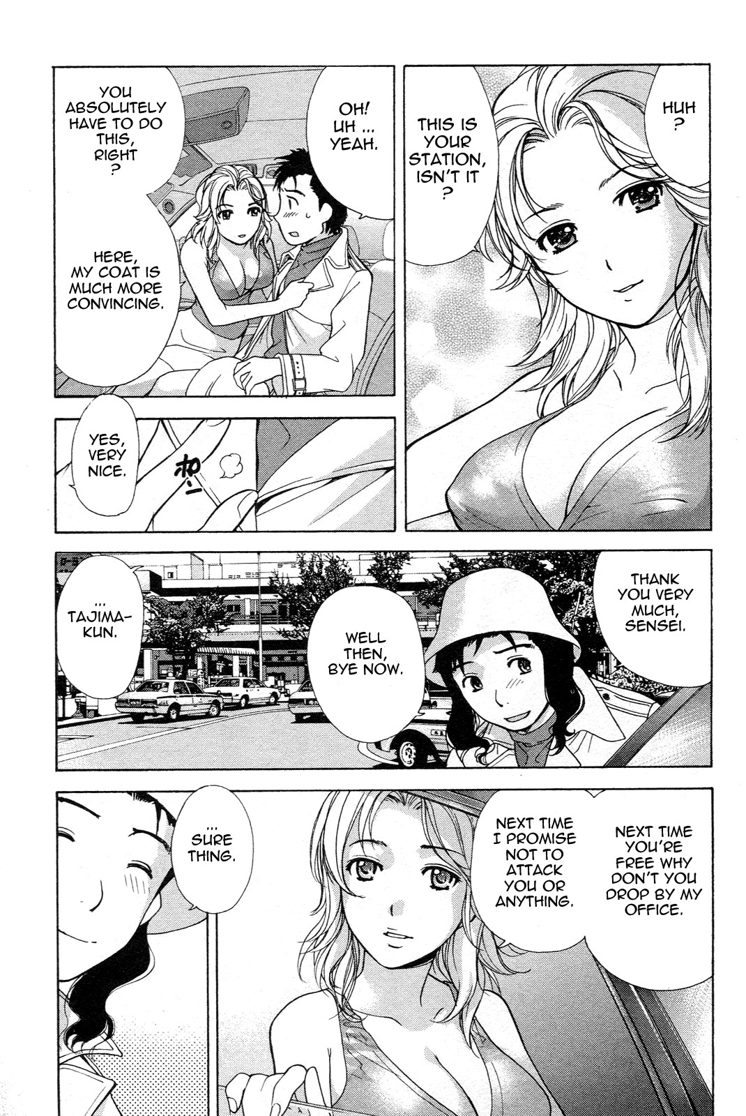 Page 162
