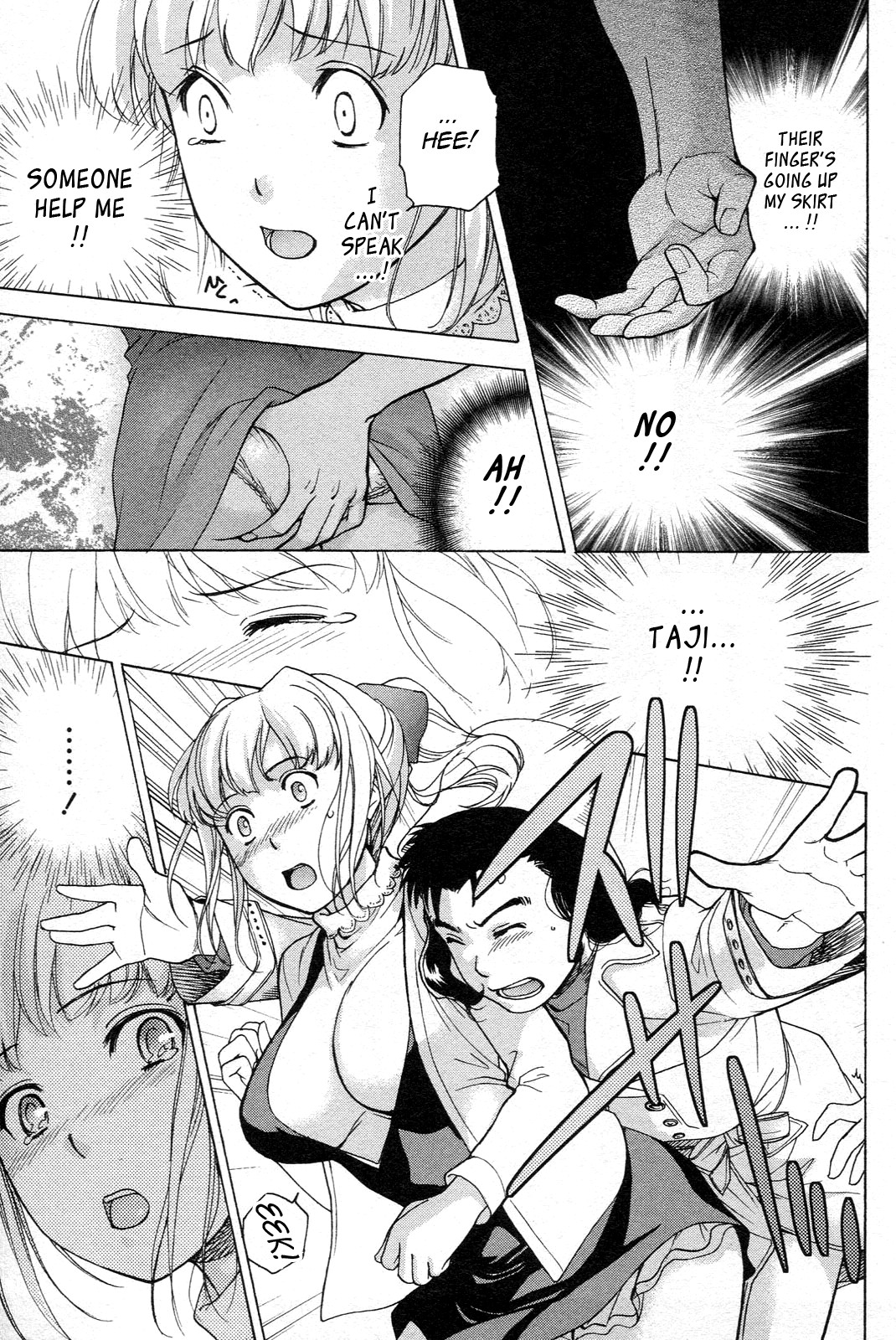 Page 166