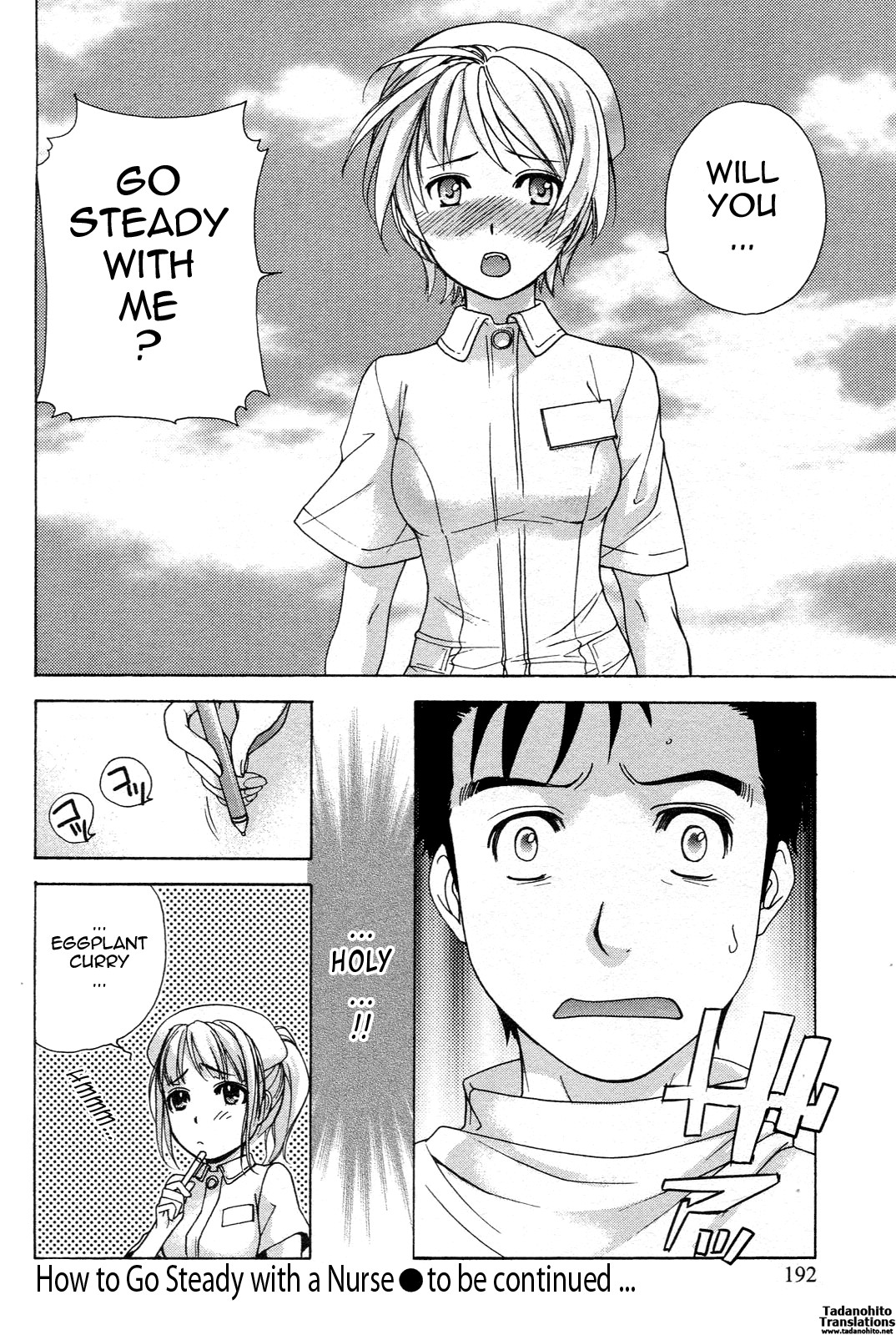 Page 193