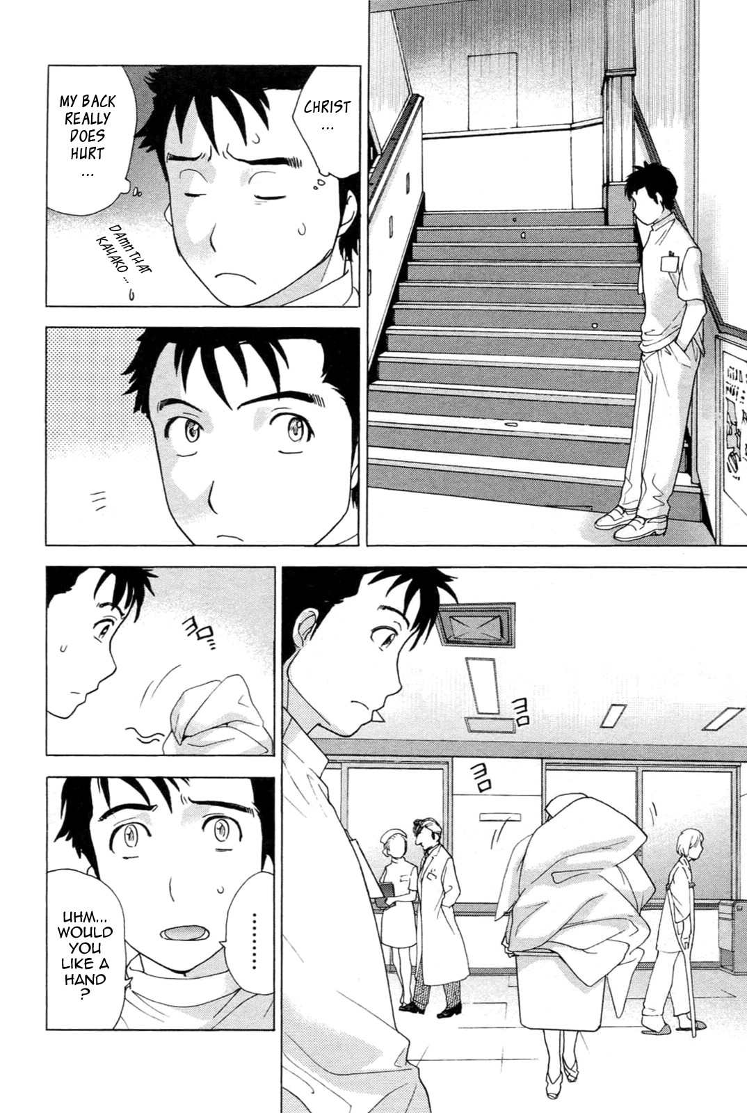 Page 41