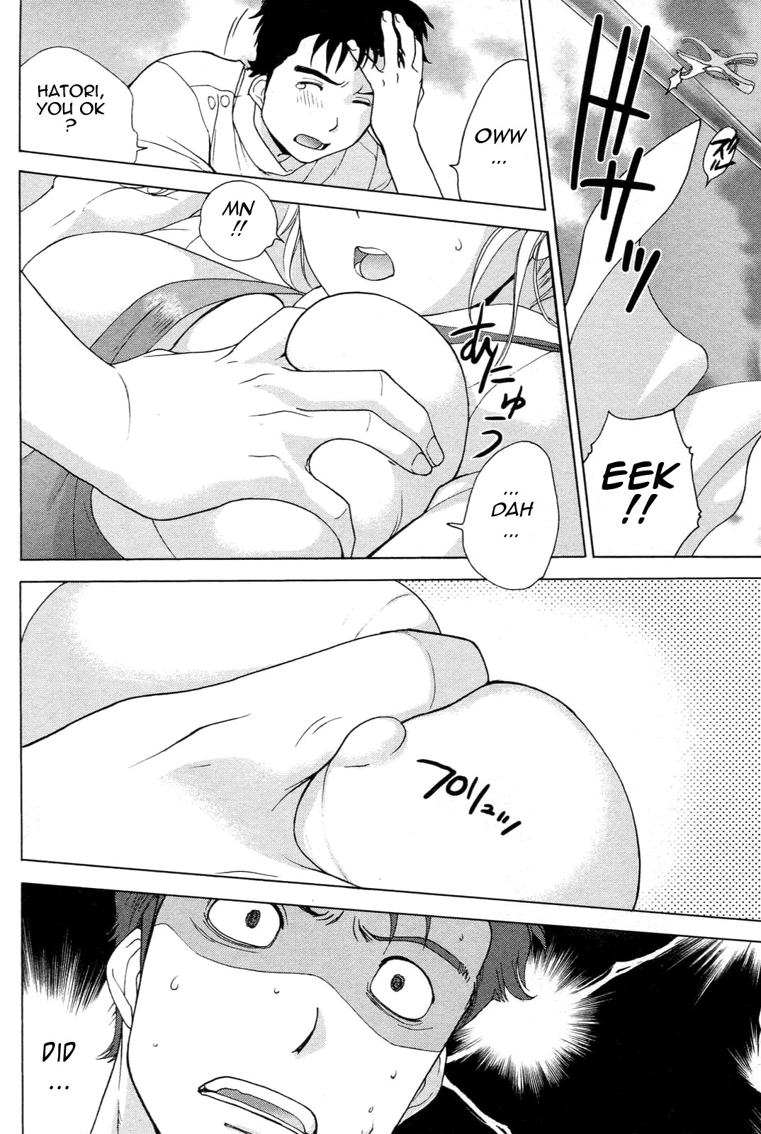 Page 45