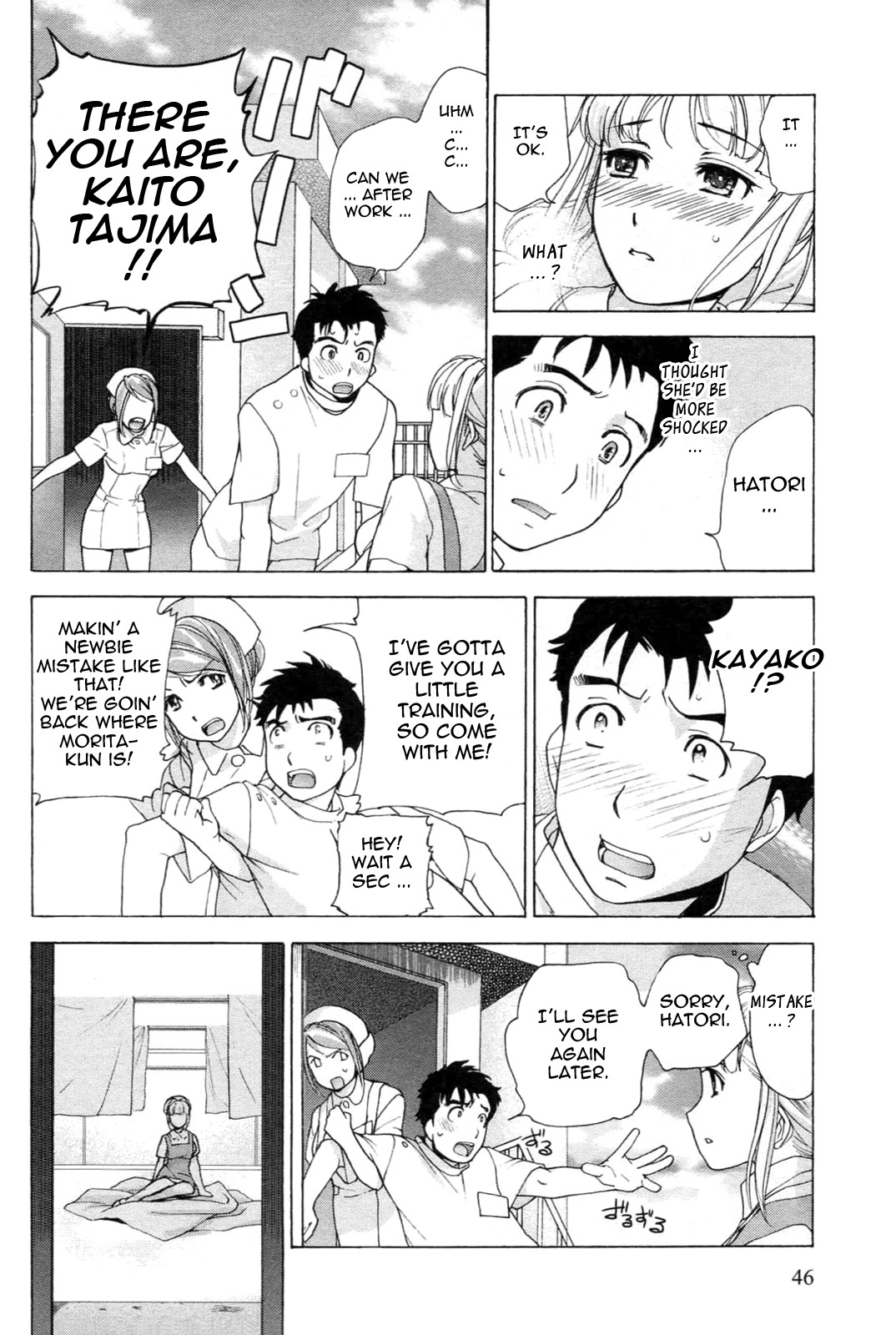 Page 47