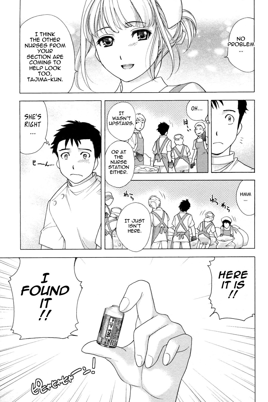 Page 50