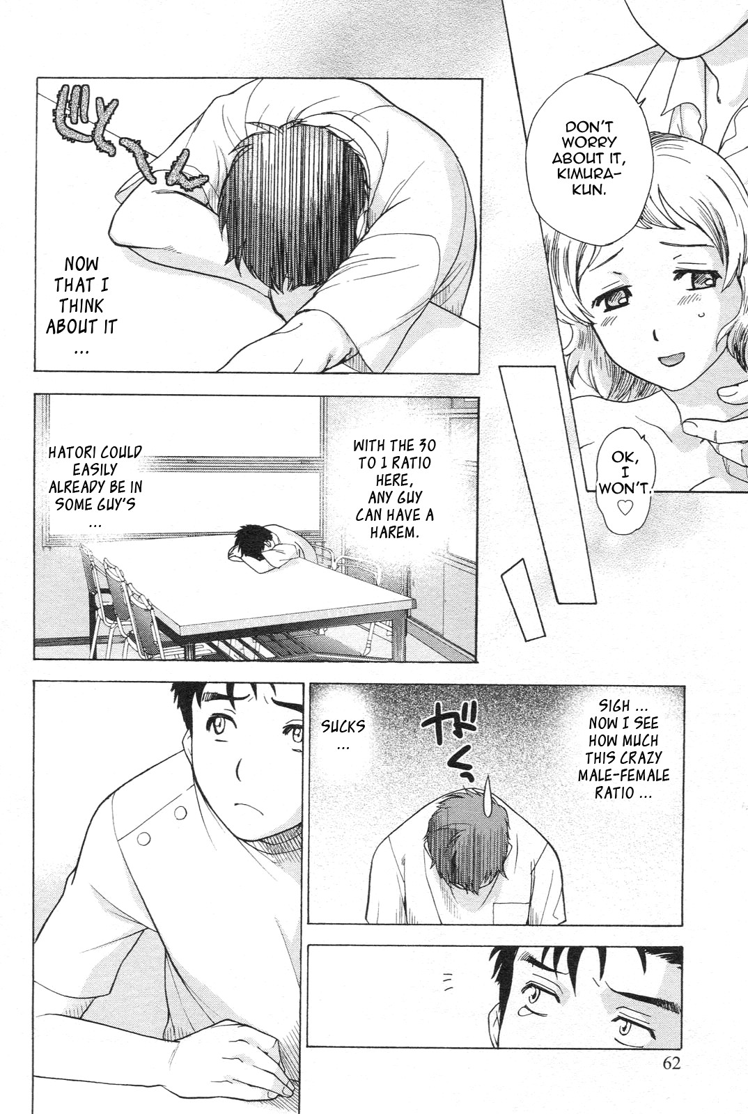 Page 63