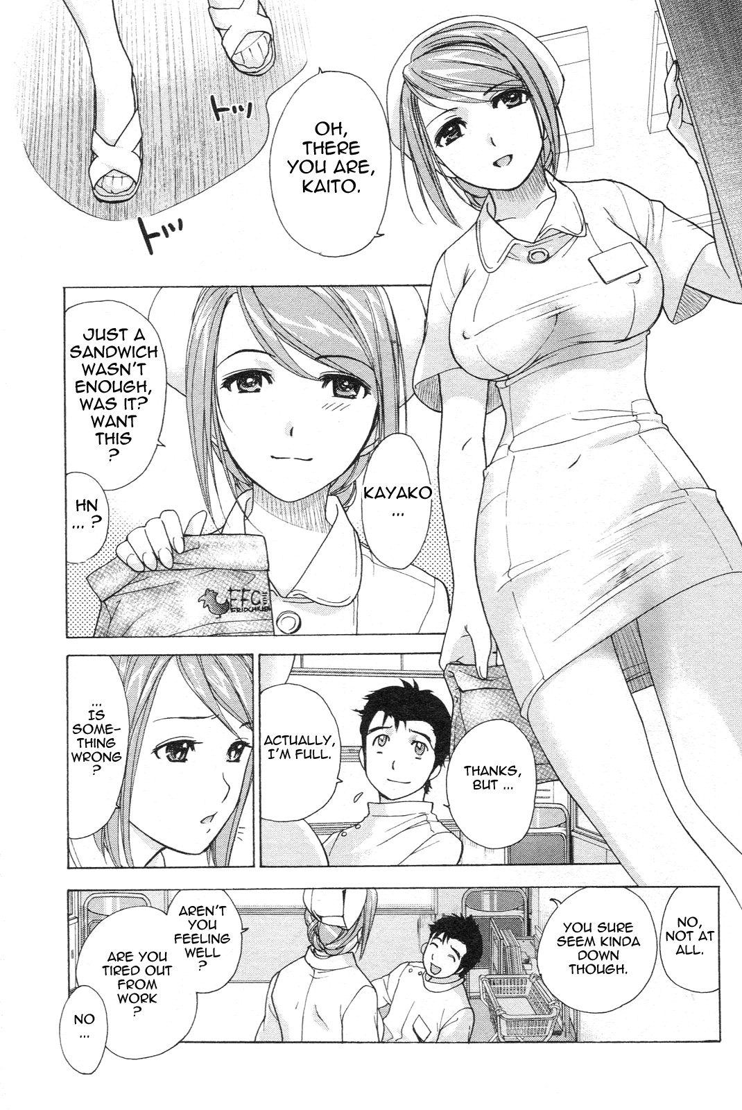 Page 64