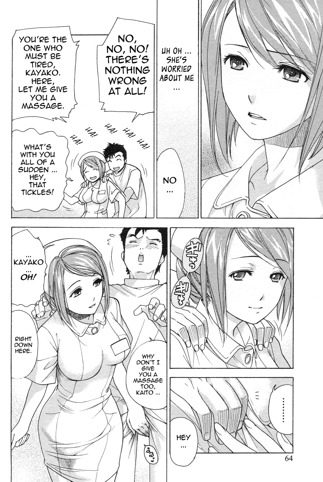 Page 65