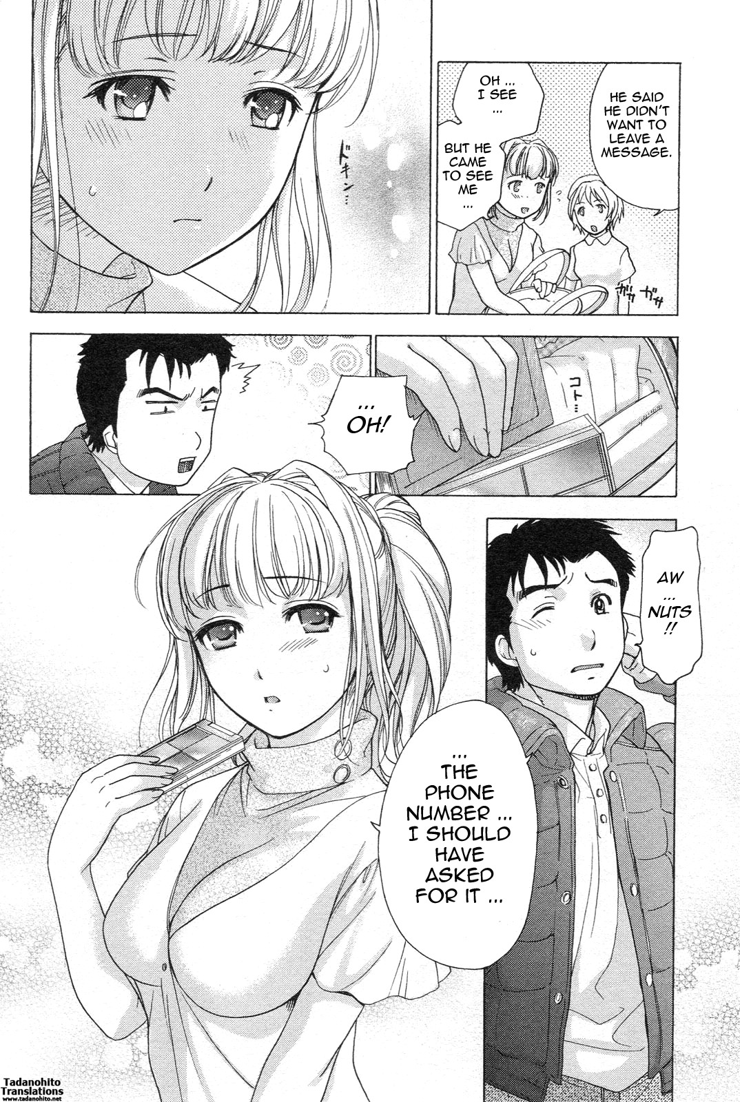 Page 75
