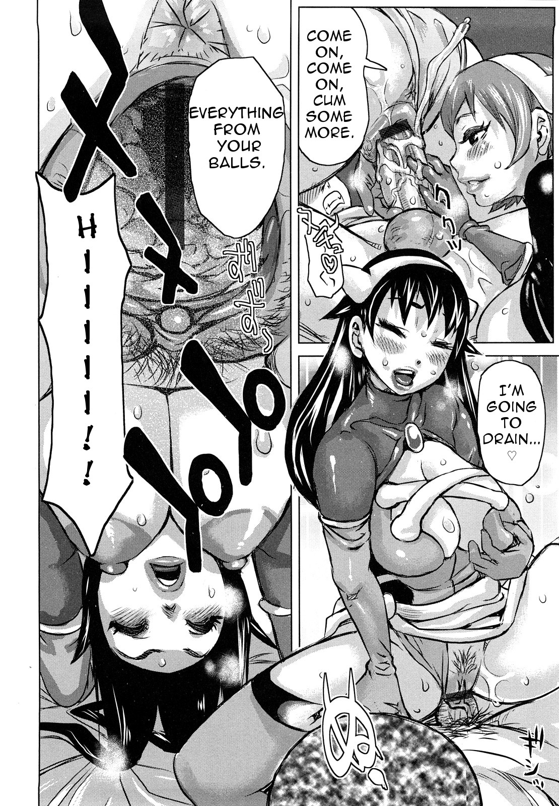 Page 104