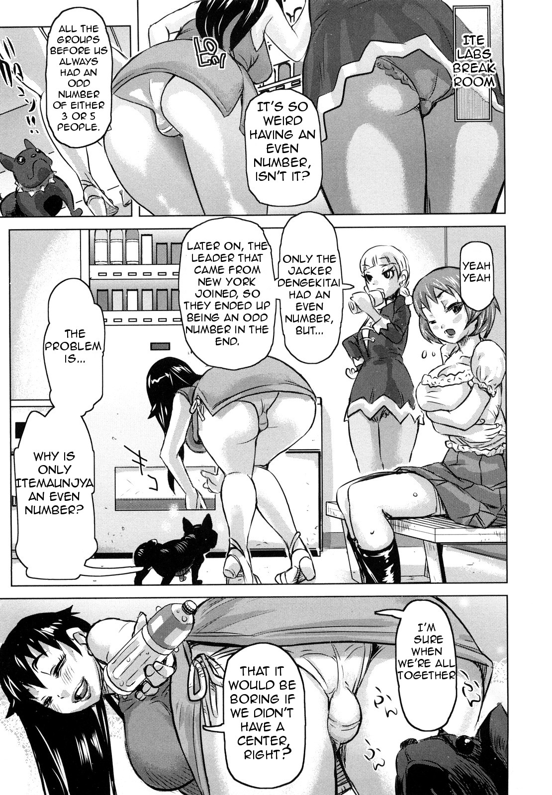 Page 109