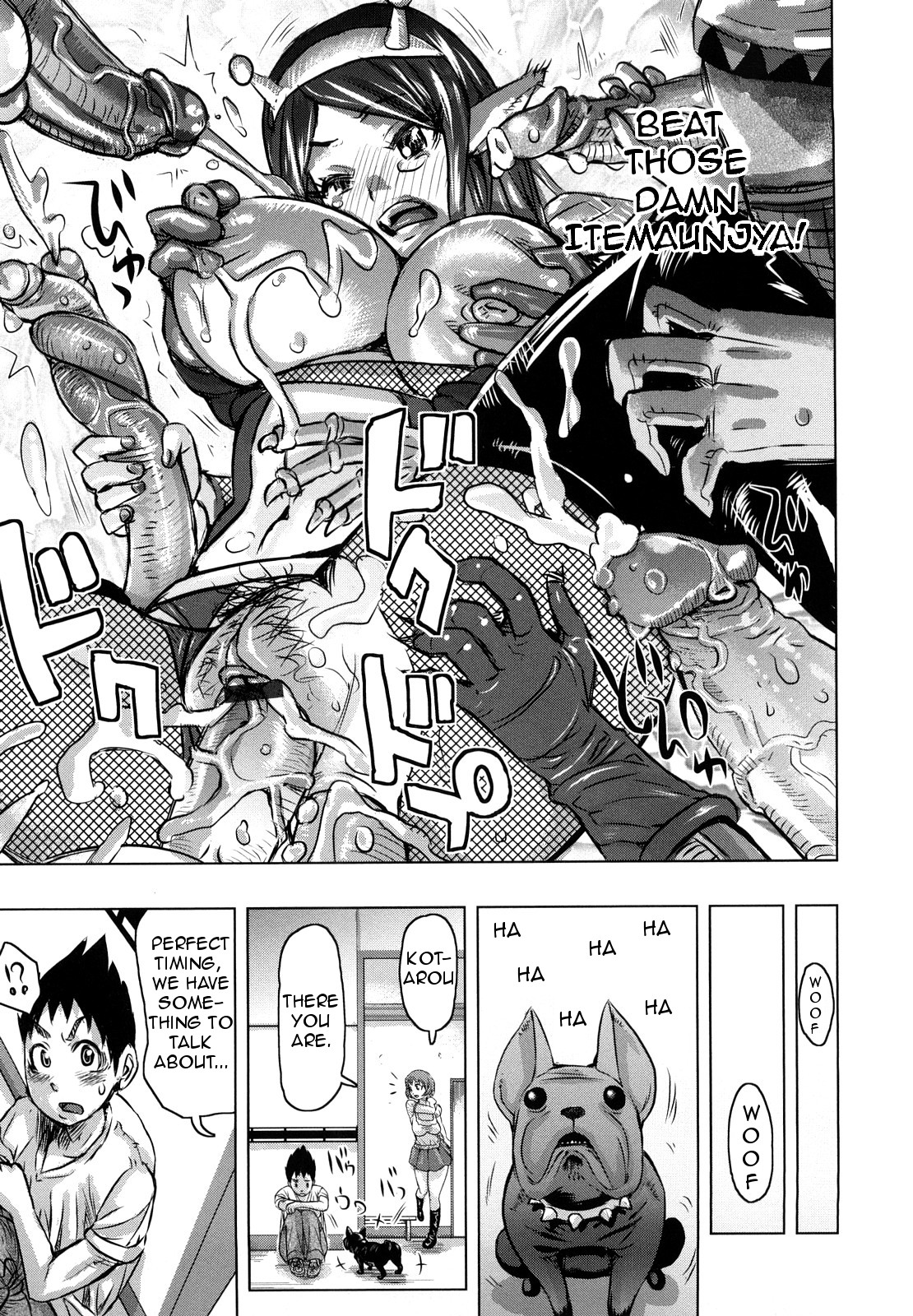 Page 125