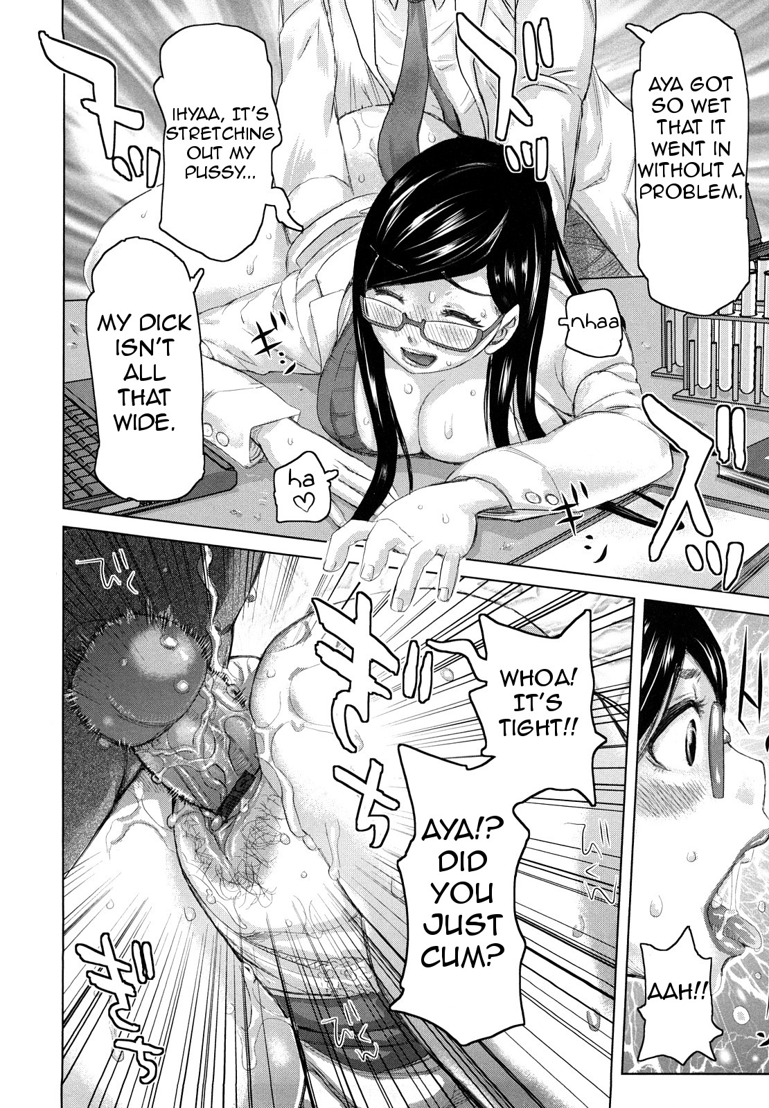 Page 132