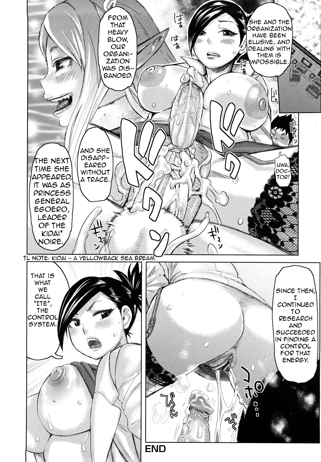 Page 146