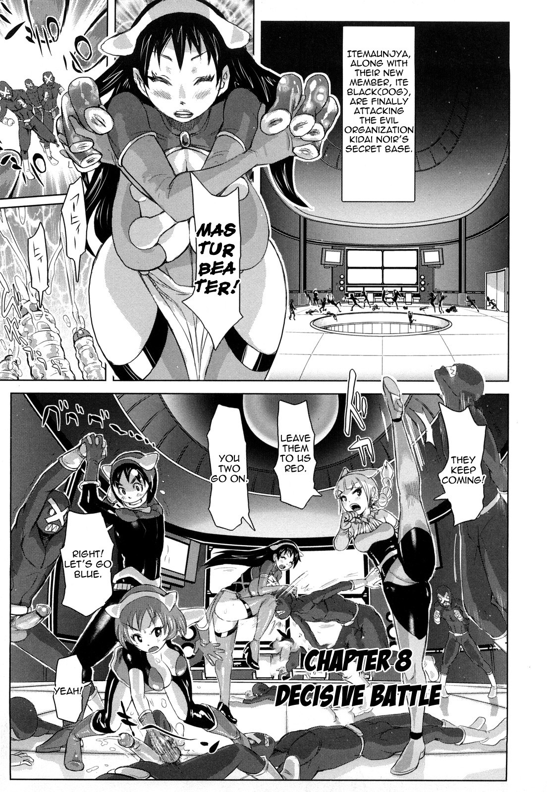 Page 147