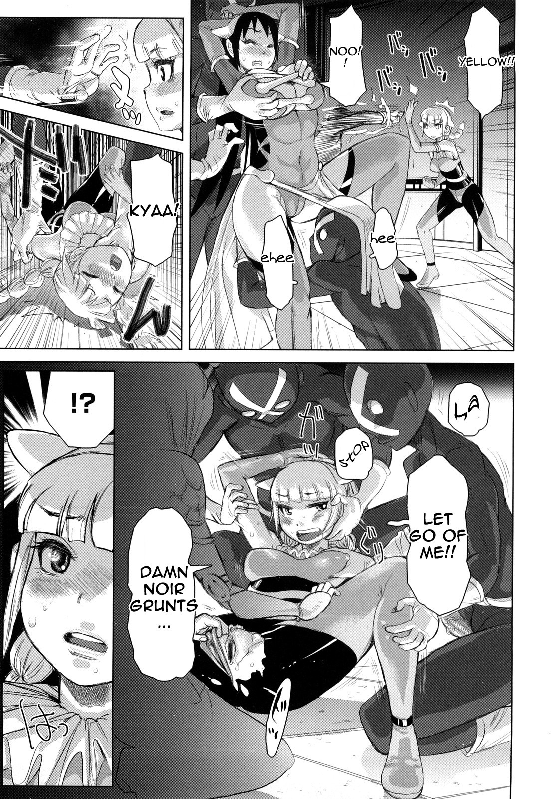 Page 149