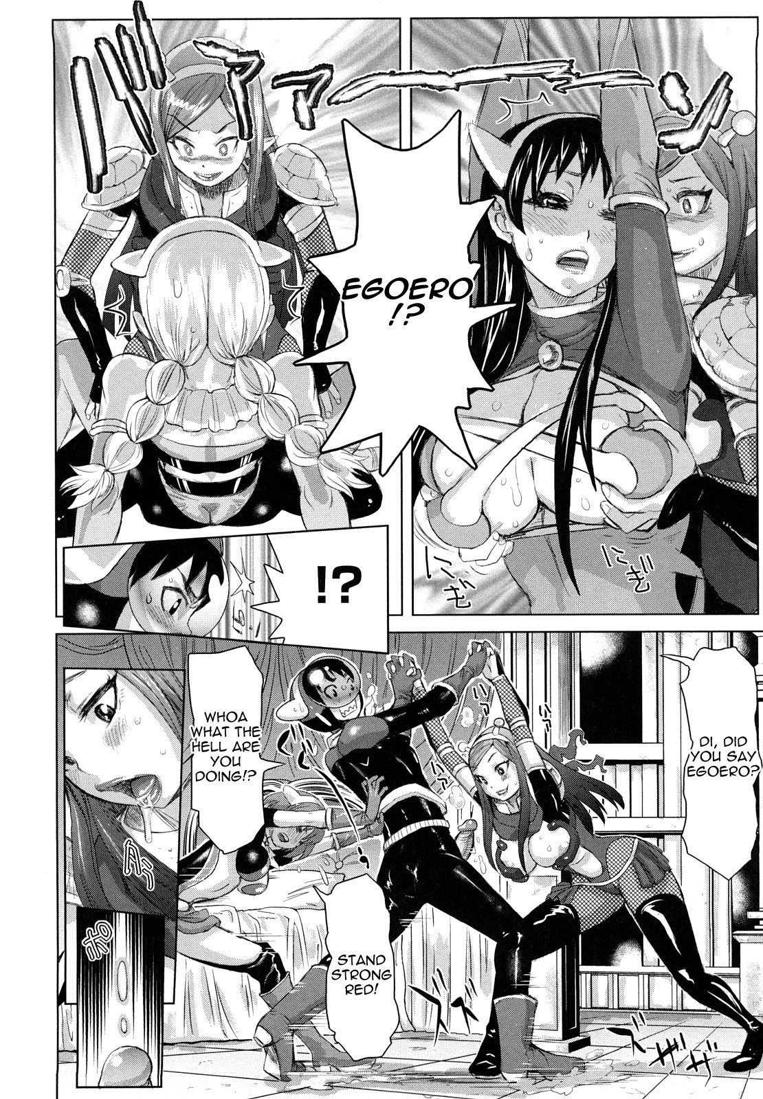 Page 150
