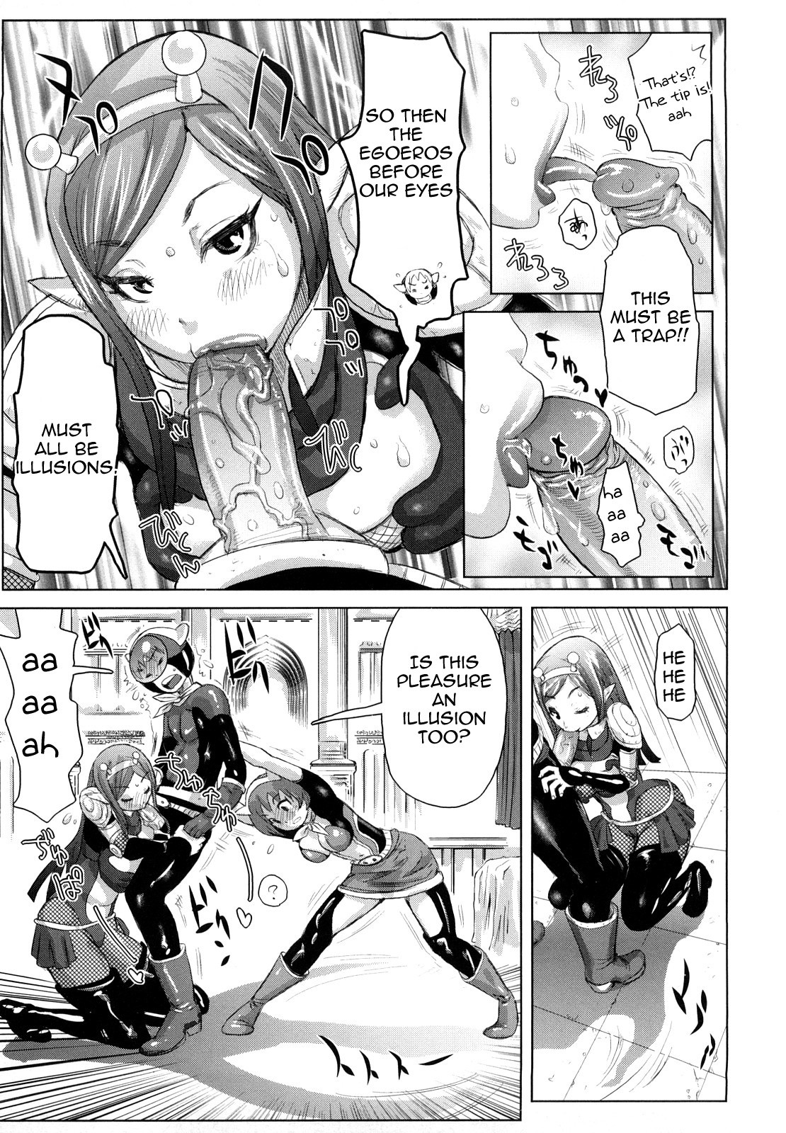 Page 157