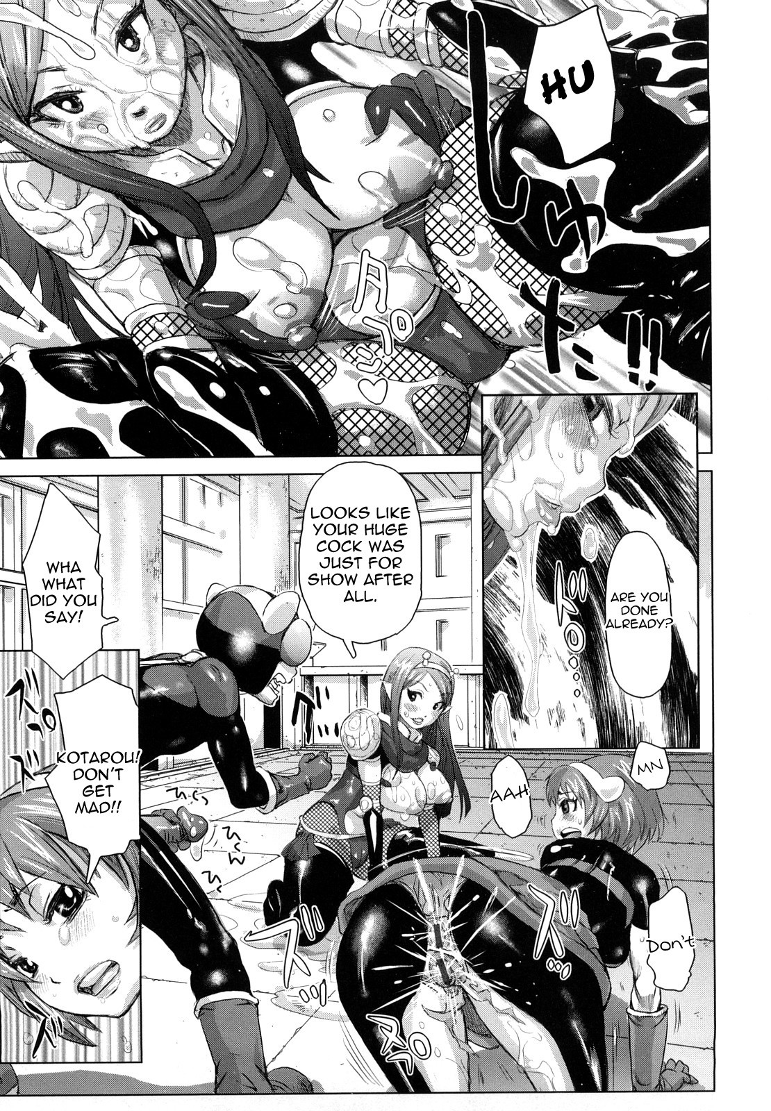 Page 161