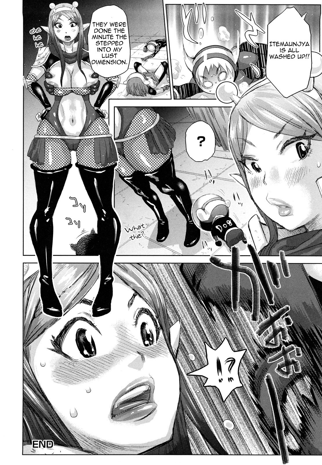 Page 166