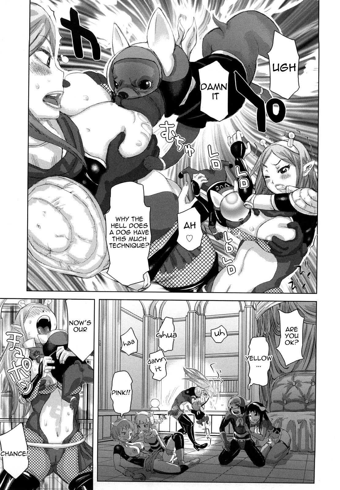 Page 167
