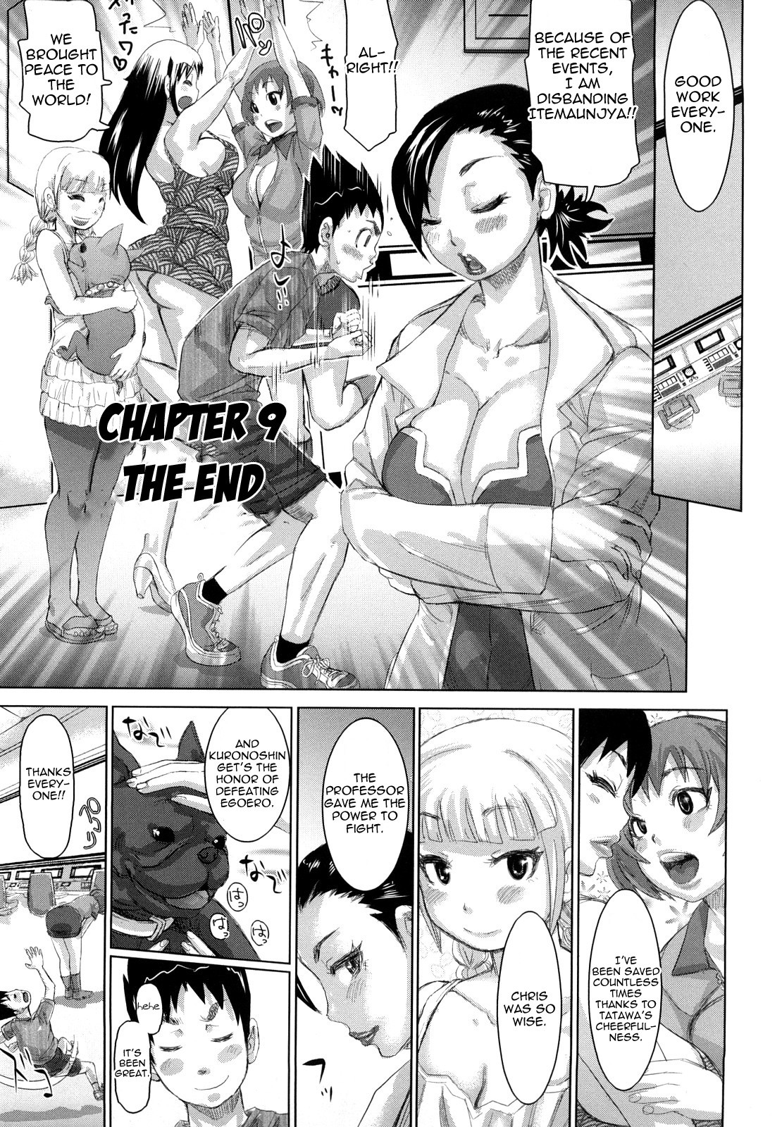 Page 169