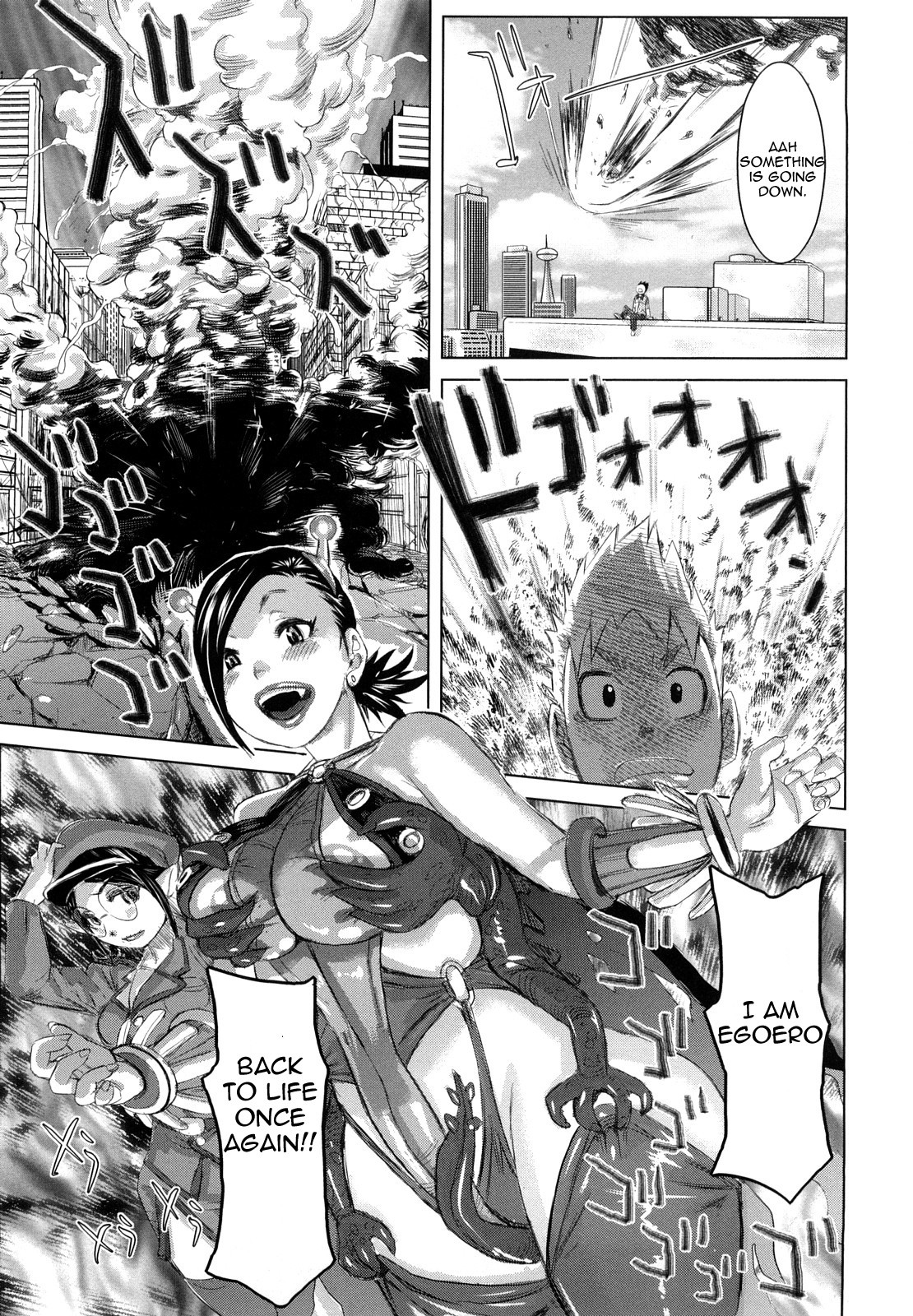 Page 185