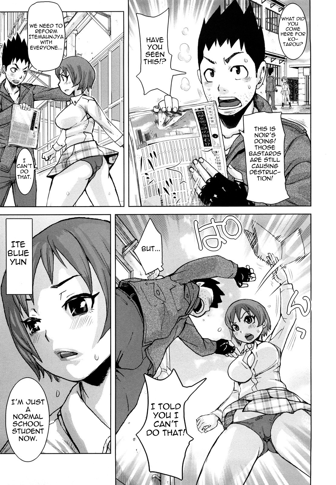 Page 189