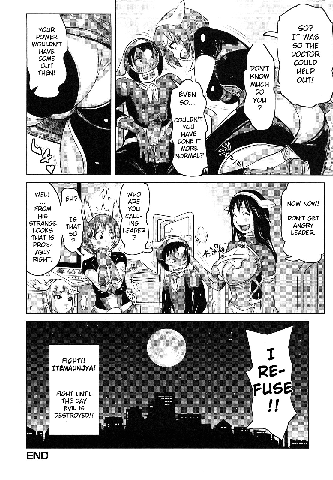 Page 26