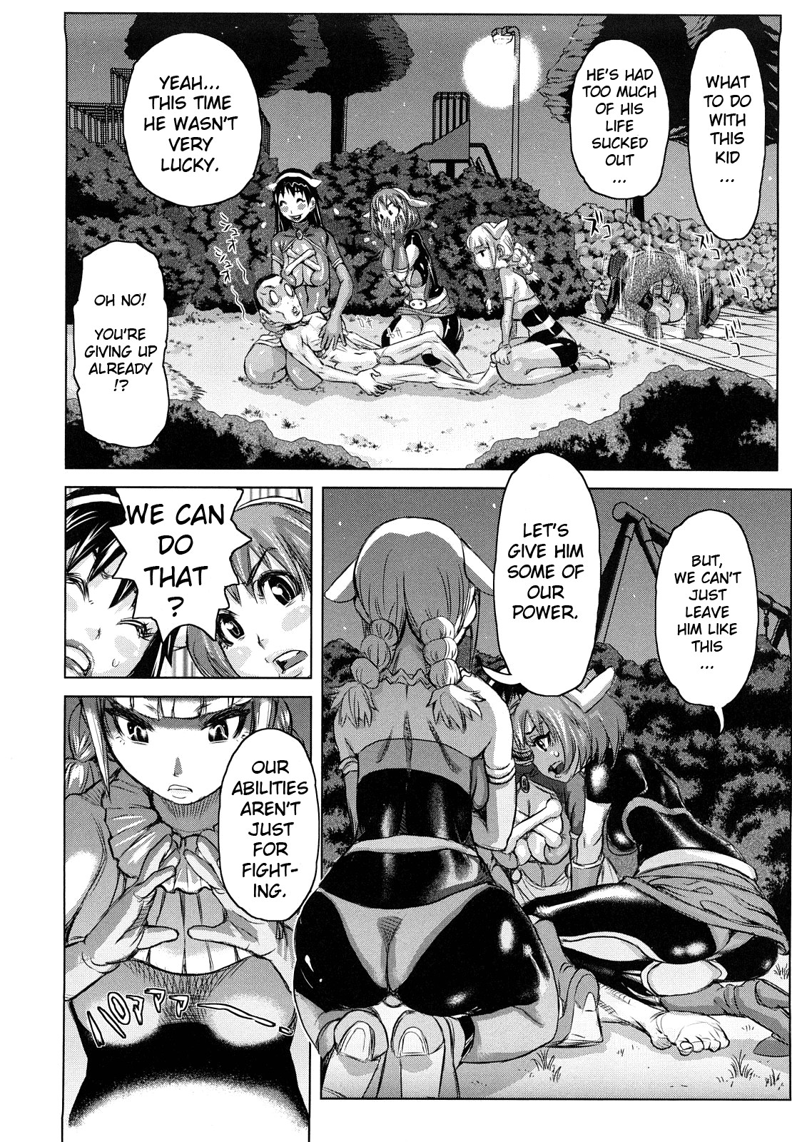 Page 32