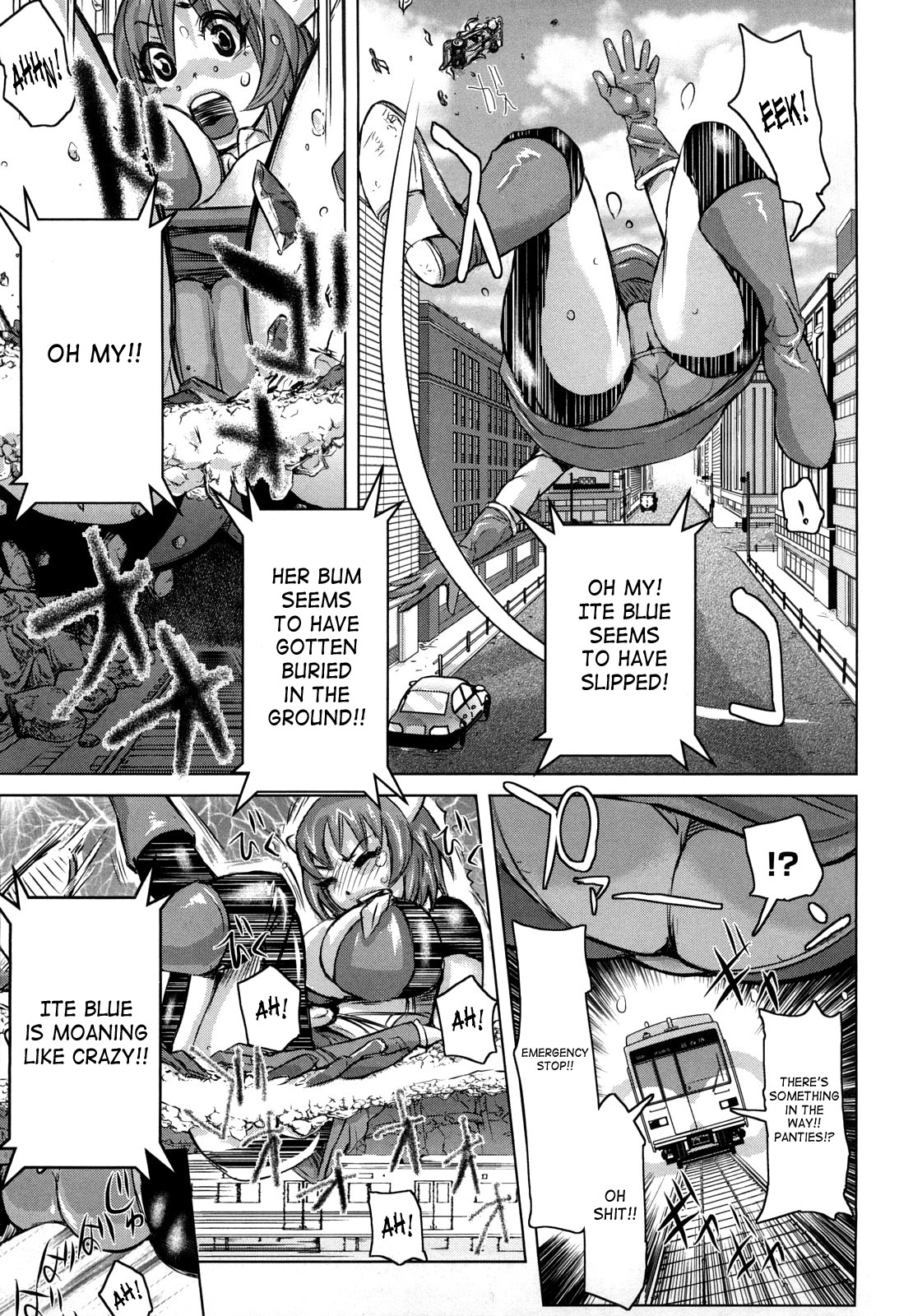 Page 71