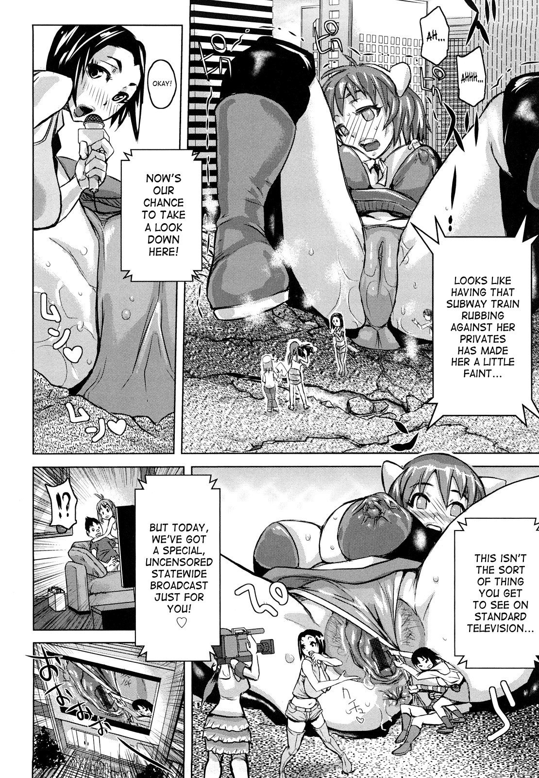 Page 72