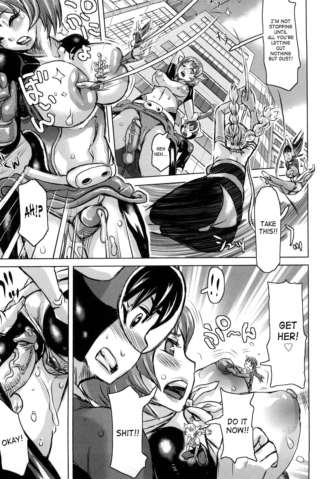 Page 81