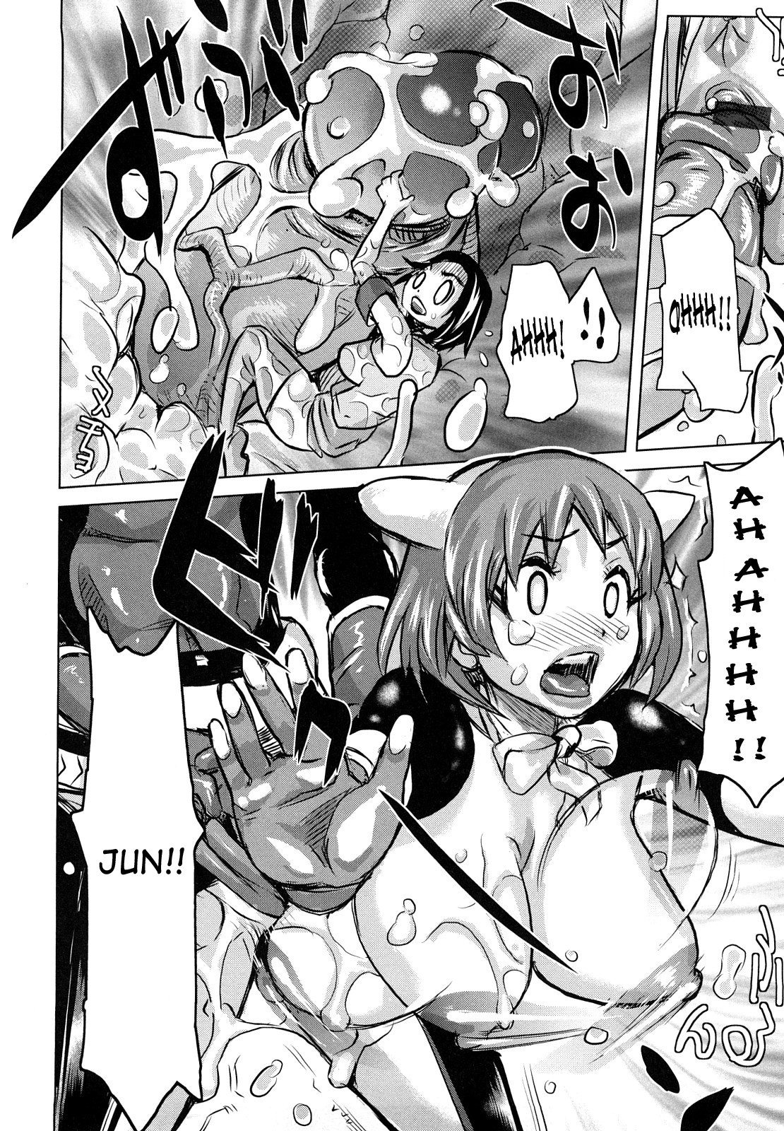 Page 82