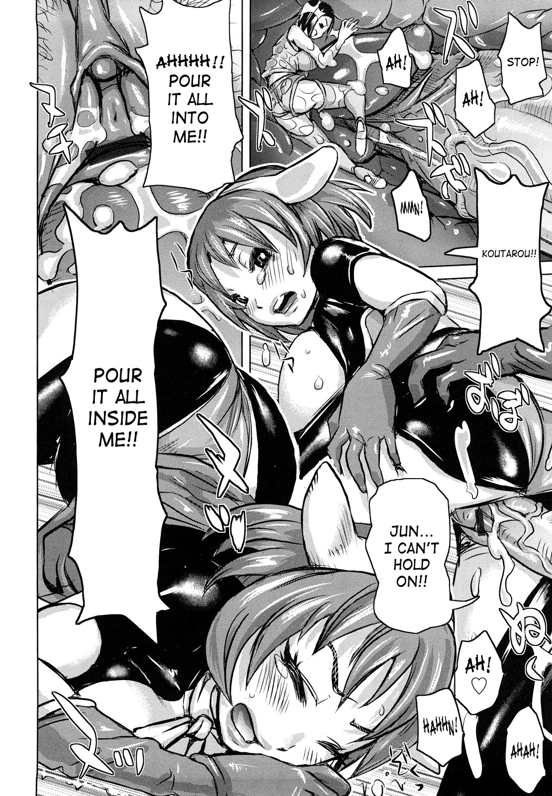 Page 84