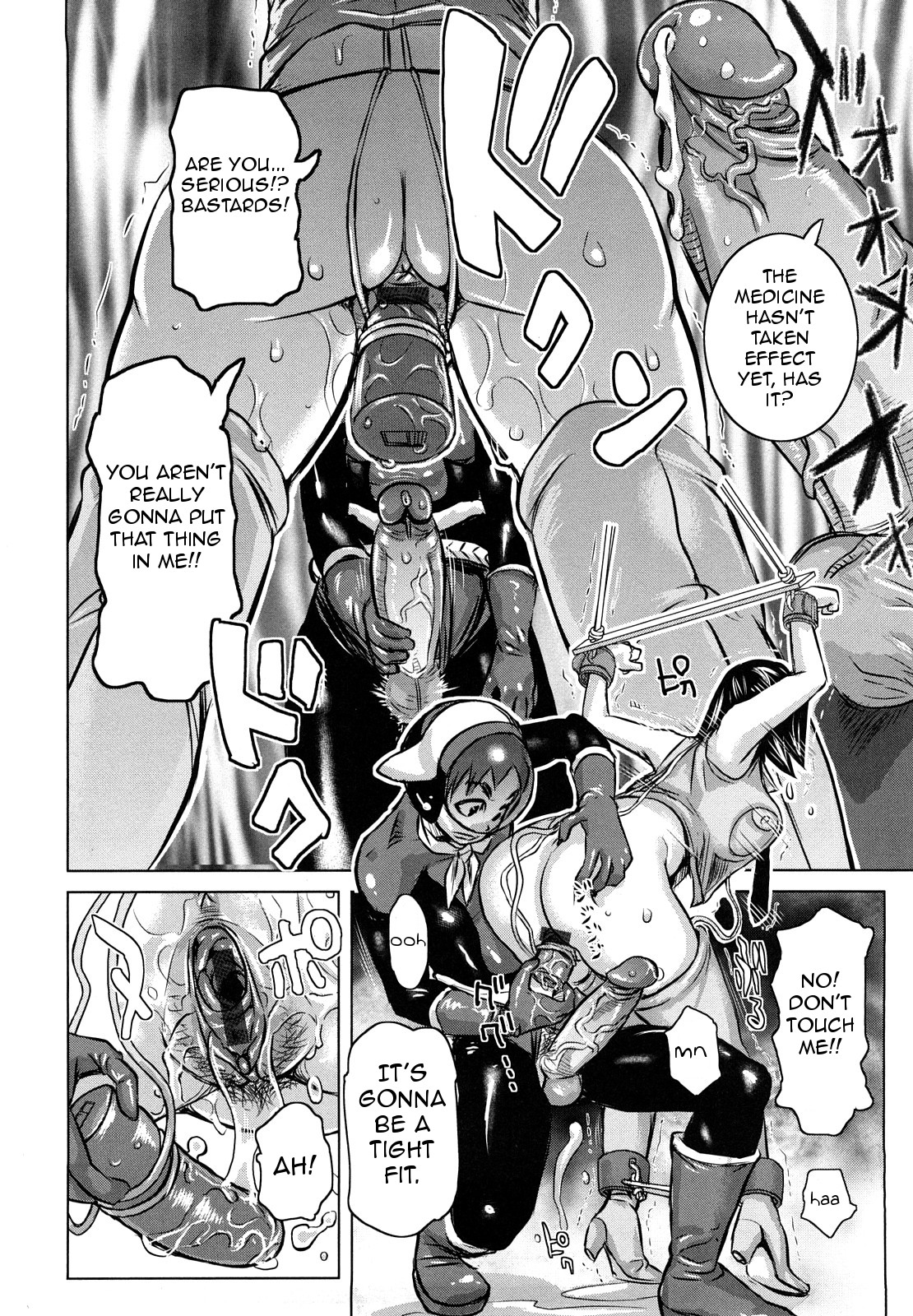 Page 90