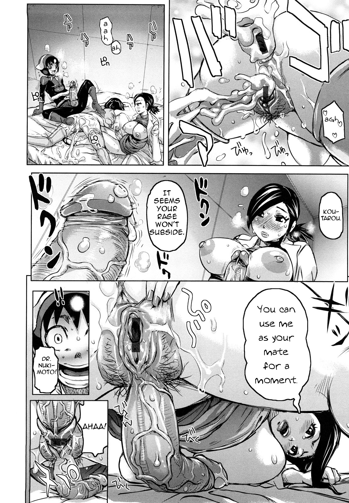 Page 98