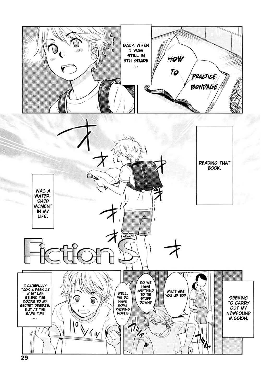 Fiction S (Porno Graffitti)