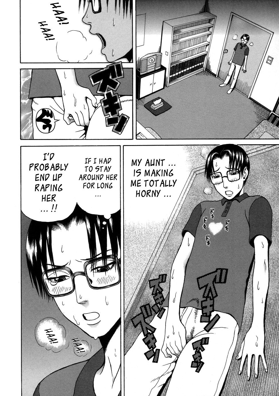 Page 116