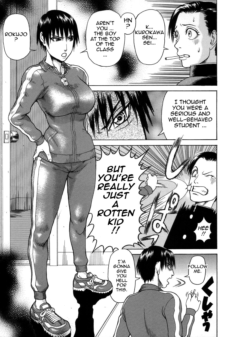 Page 145