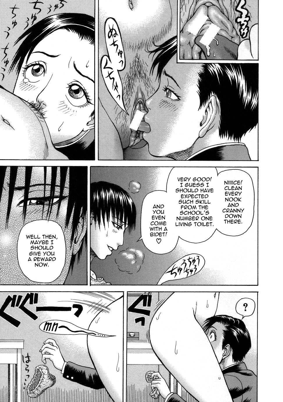 Page 155