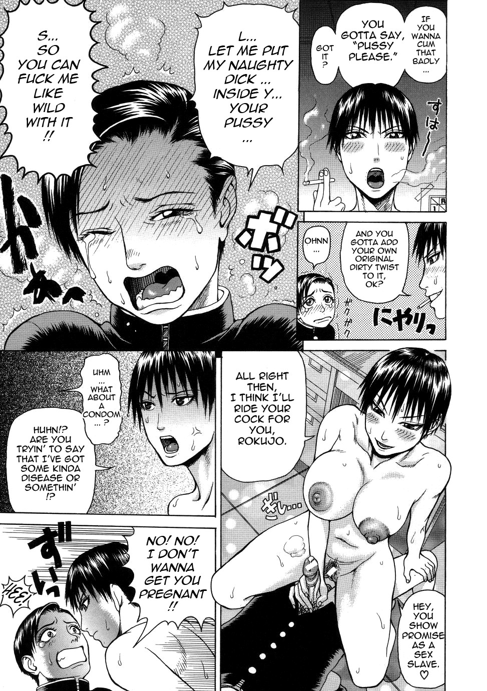 Page 161