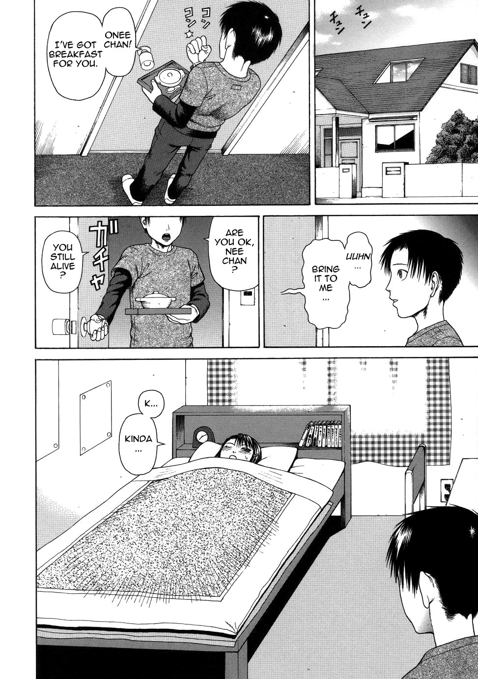 Page 176