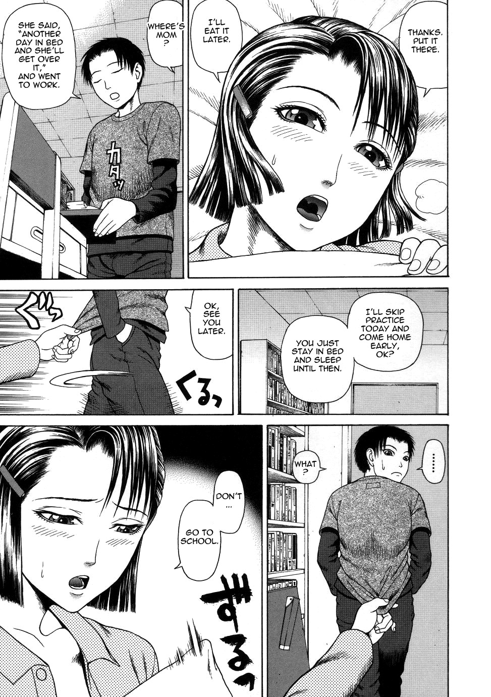 Page 177