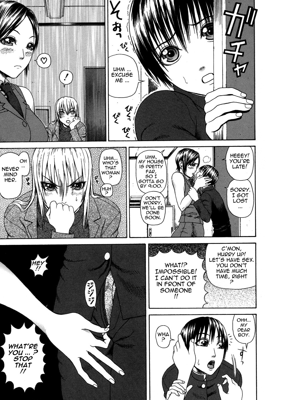 Page 49