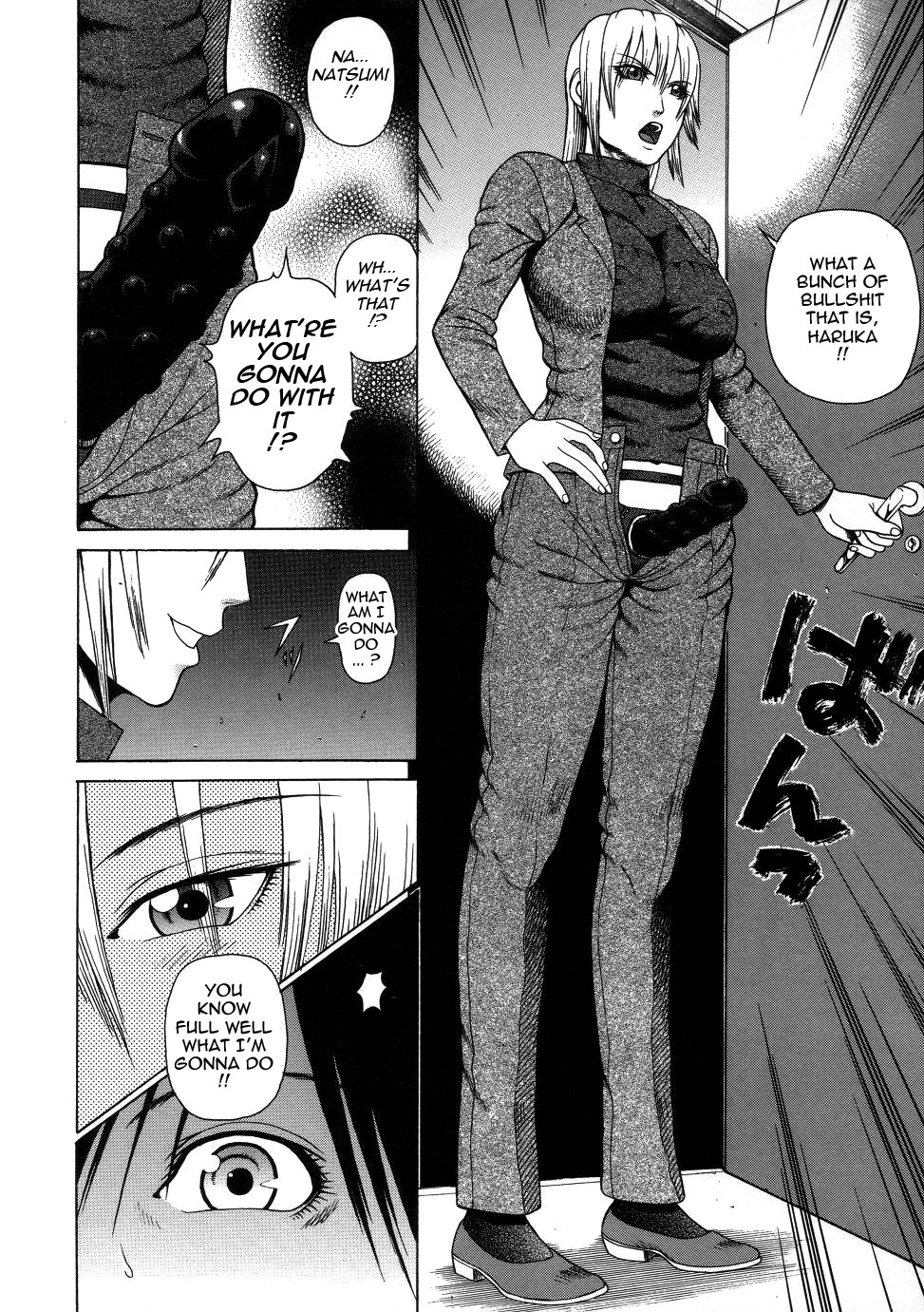 Page 86