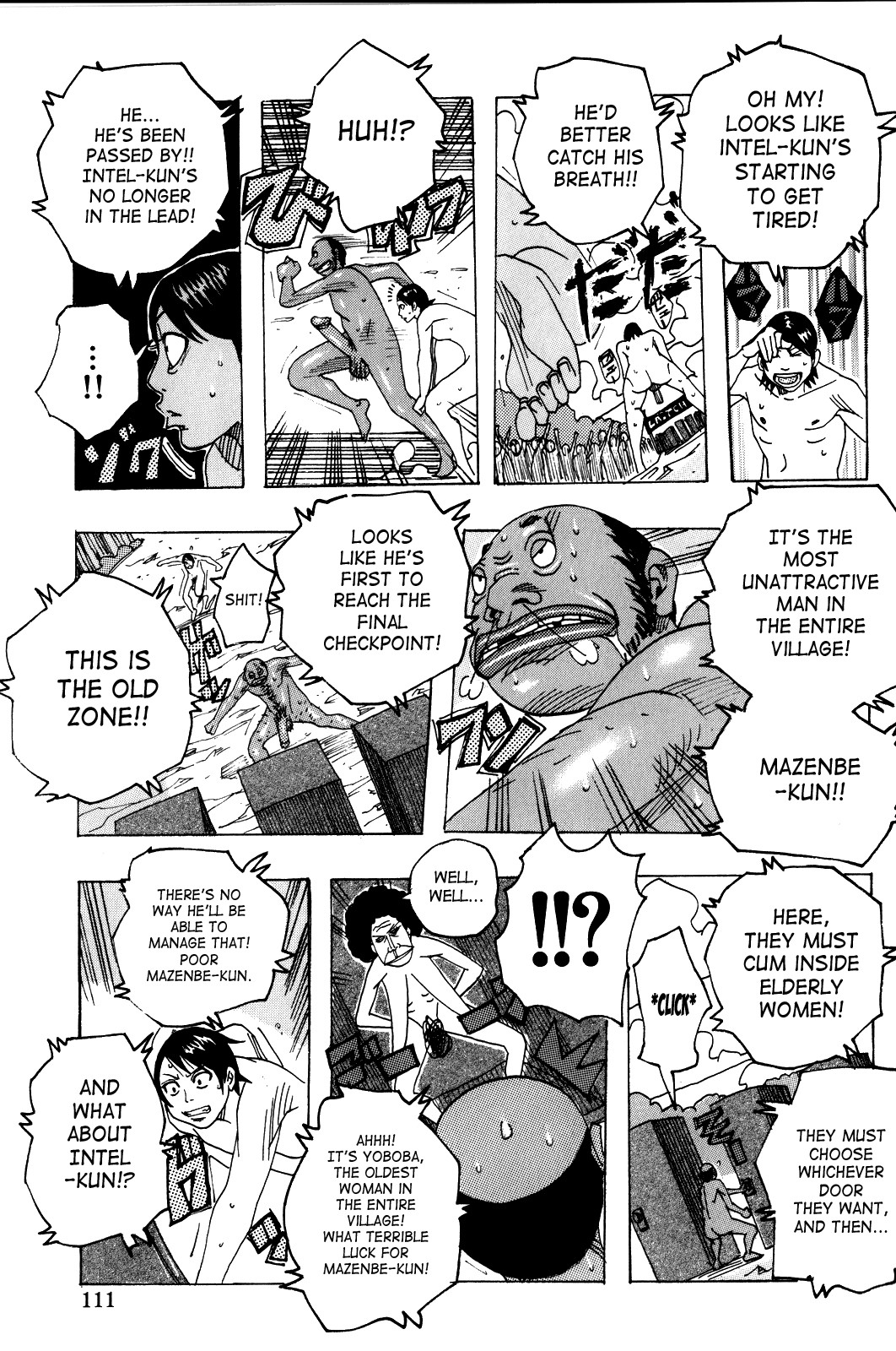 Page 108